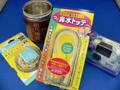 化粧品容器COSMO（コスモ）シリーズ : 武内容器