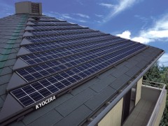 ソーラー発電モニタ【ECONONAVIT（エコノナビット）】 : 京セラ