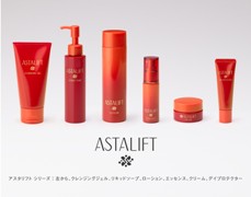 アスタリフト（ASTALIFT）シリーズ : 富士フイルム